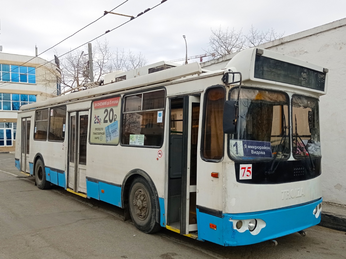 Novorossiysk, ZiU-682G-016.04 # 75