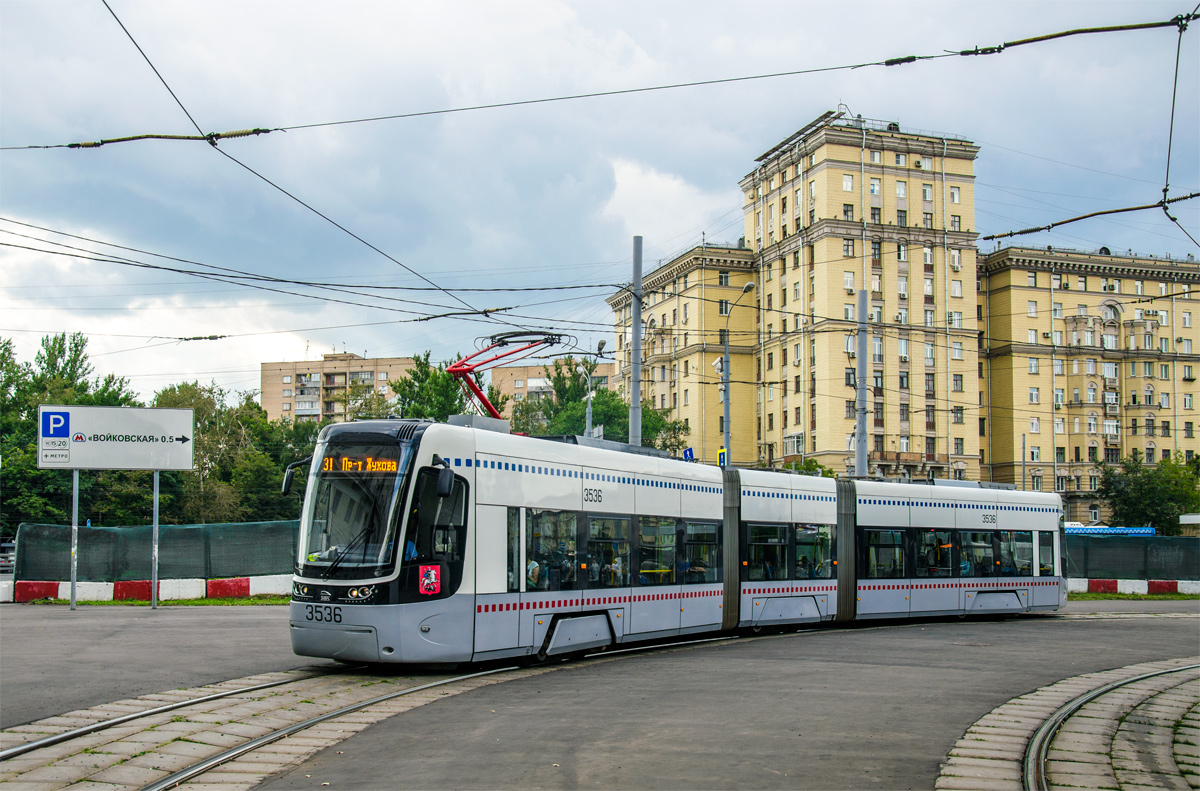 Москва, 71-414 (Pesa Fokstrot) № 3536