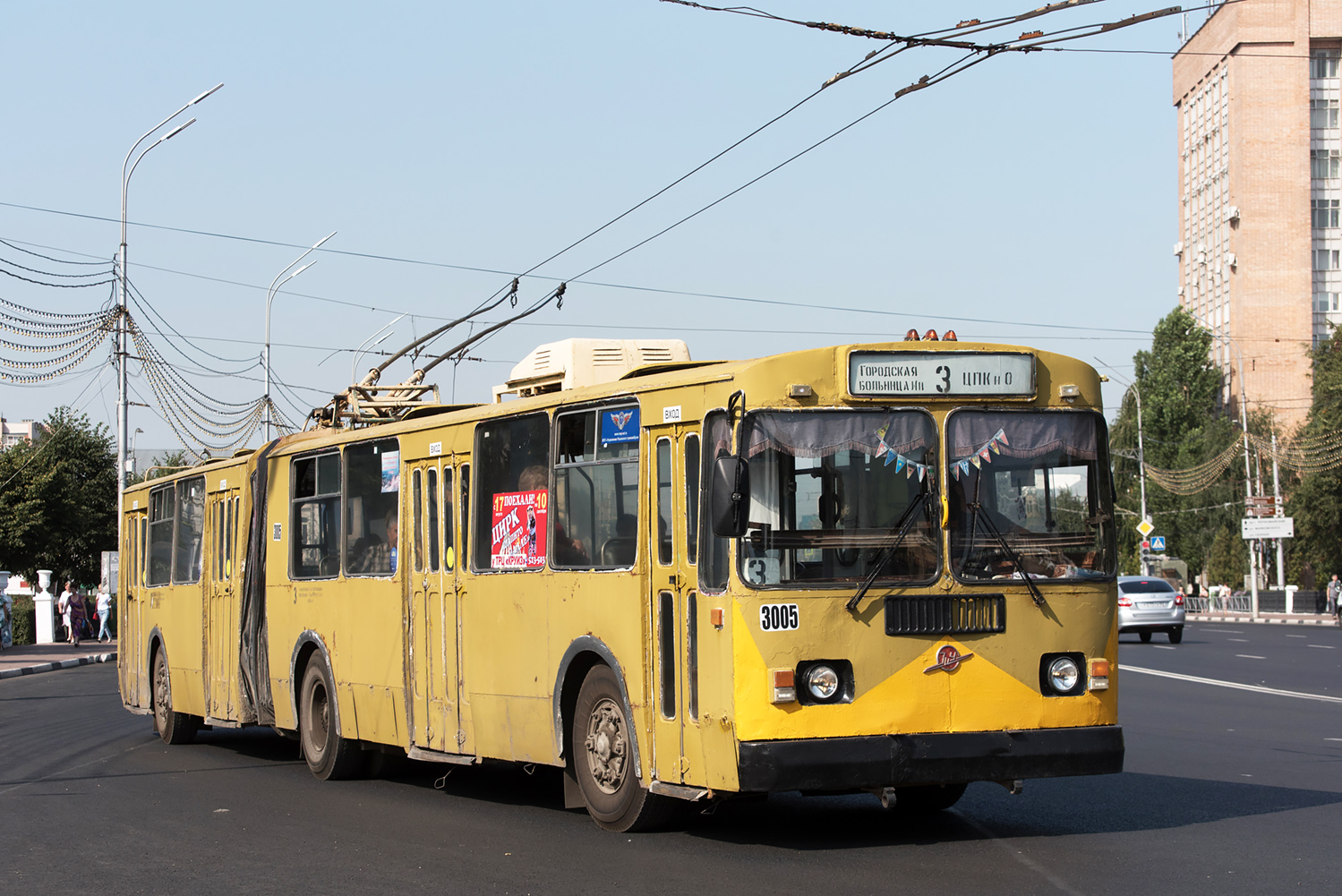 Рязань, ЗиУ-683Б [Б00] № 3005