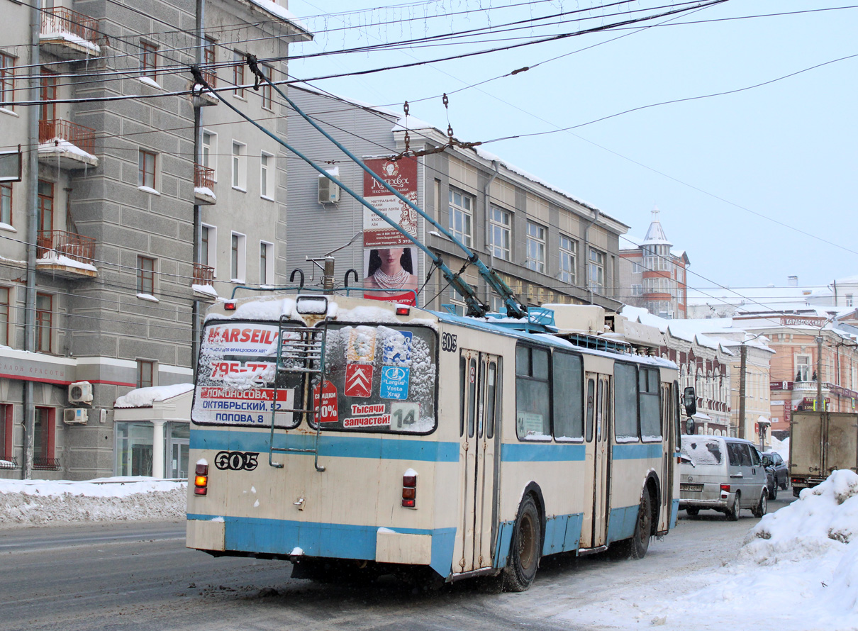 Kirow, ZiU-682 GOH Ivanovo Nr 605
