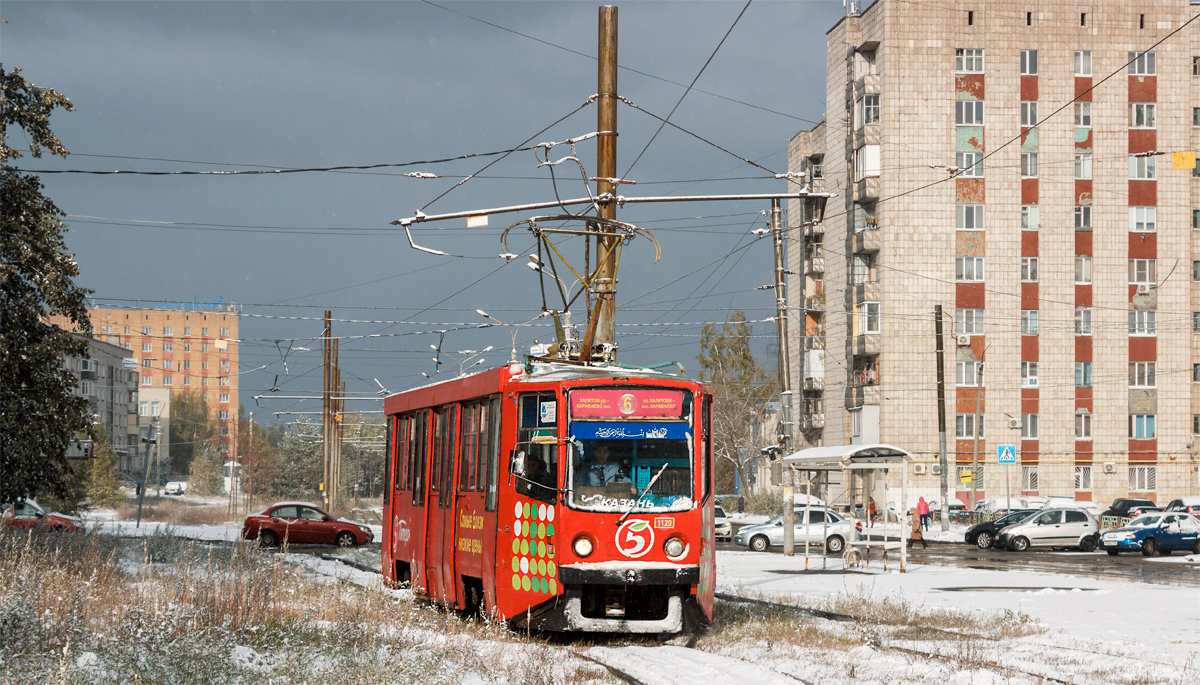 Kazany, 71-608KM — 1120