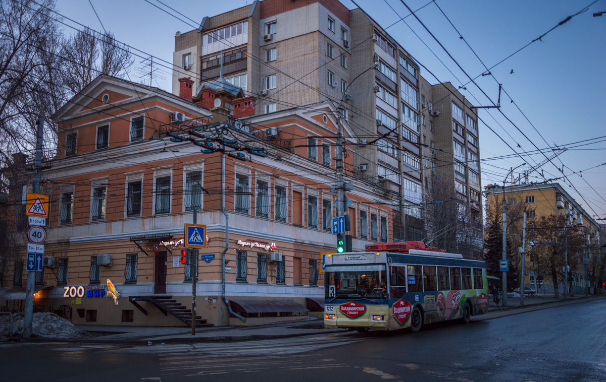 Saratów, Trolza-5275.05 “Optima” Nr 1272