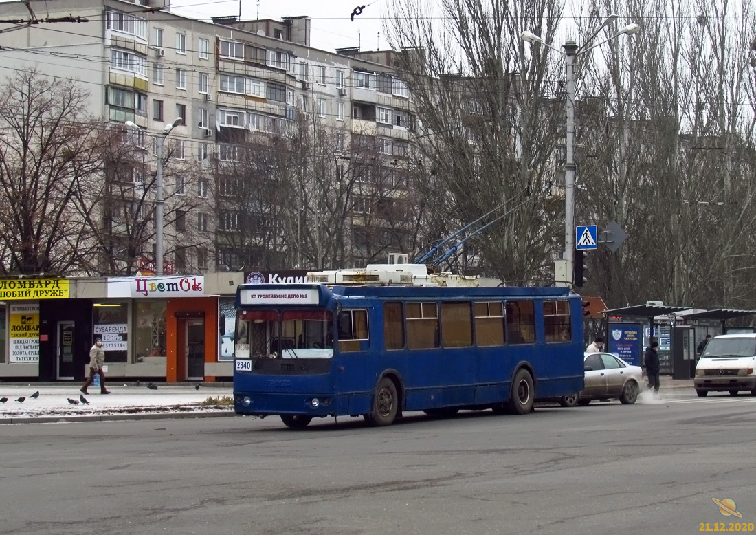 Харьков, ЗиУ-682Г-016.02 № 2340