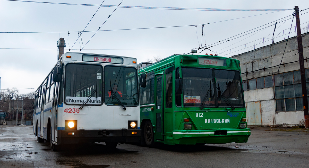 Киев, ЮМЗ Т2 № 4235