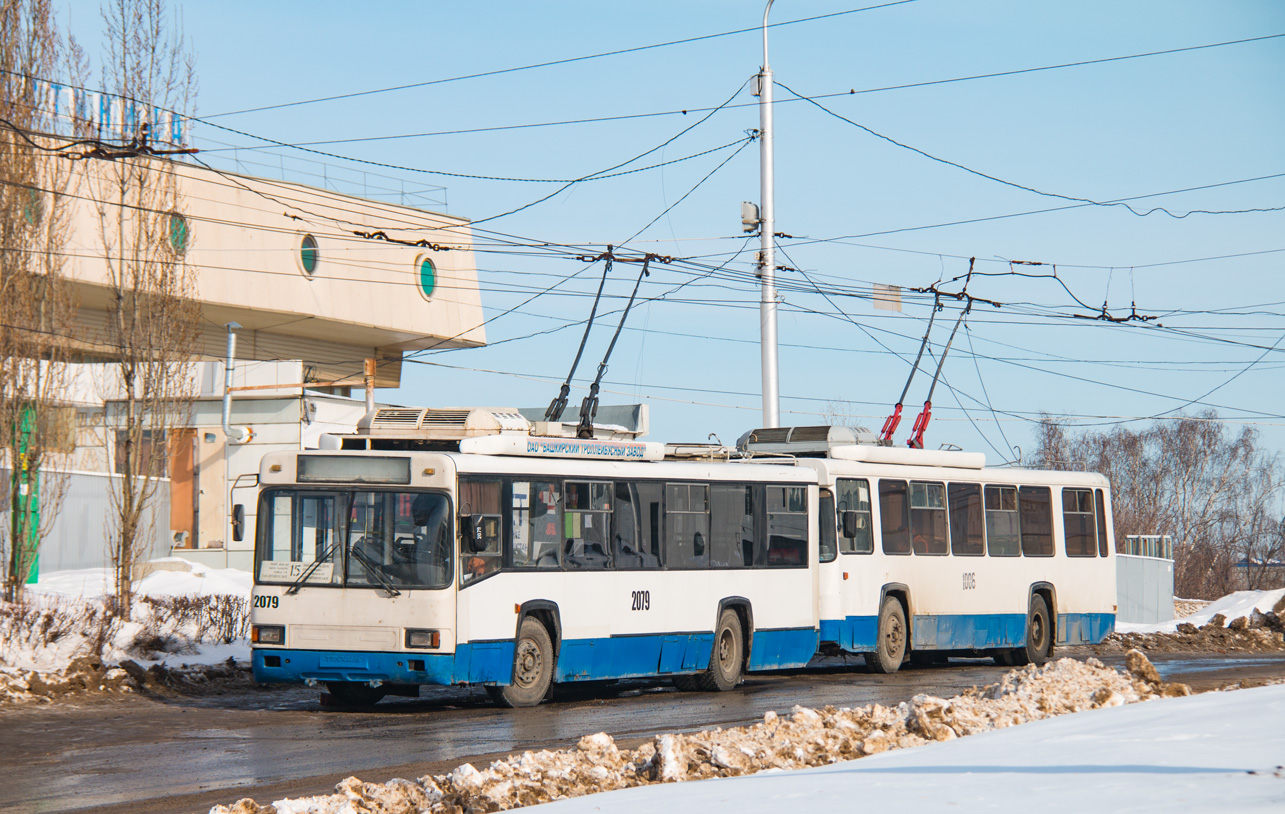 Уфа, БТЗ-52764Р № 2079