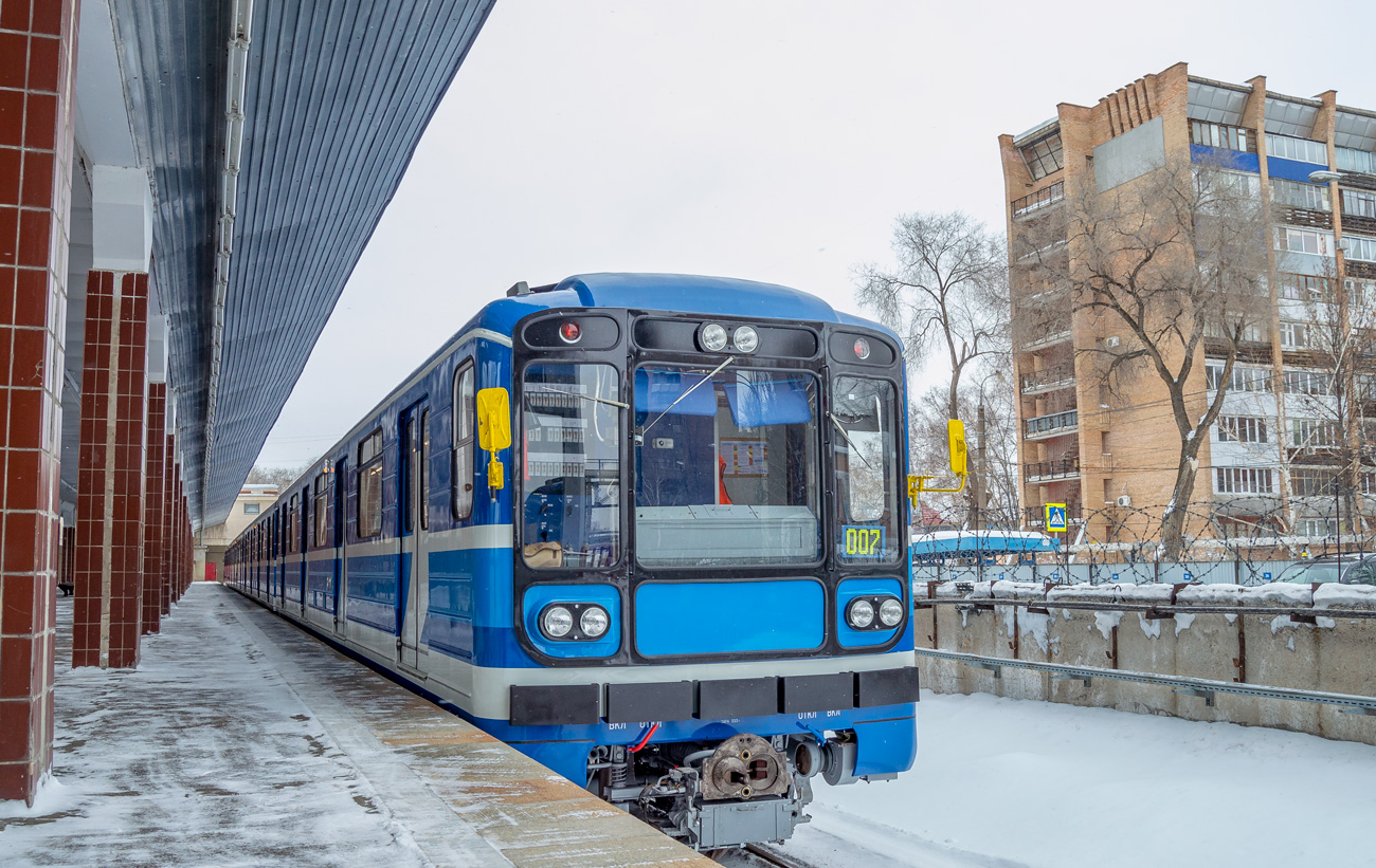 Самара, 81-717 (ЛВЗ) № 8797
