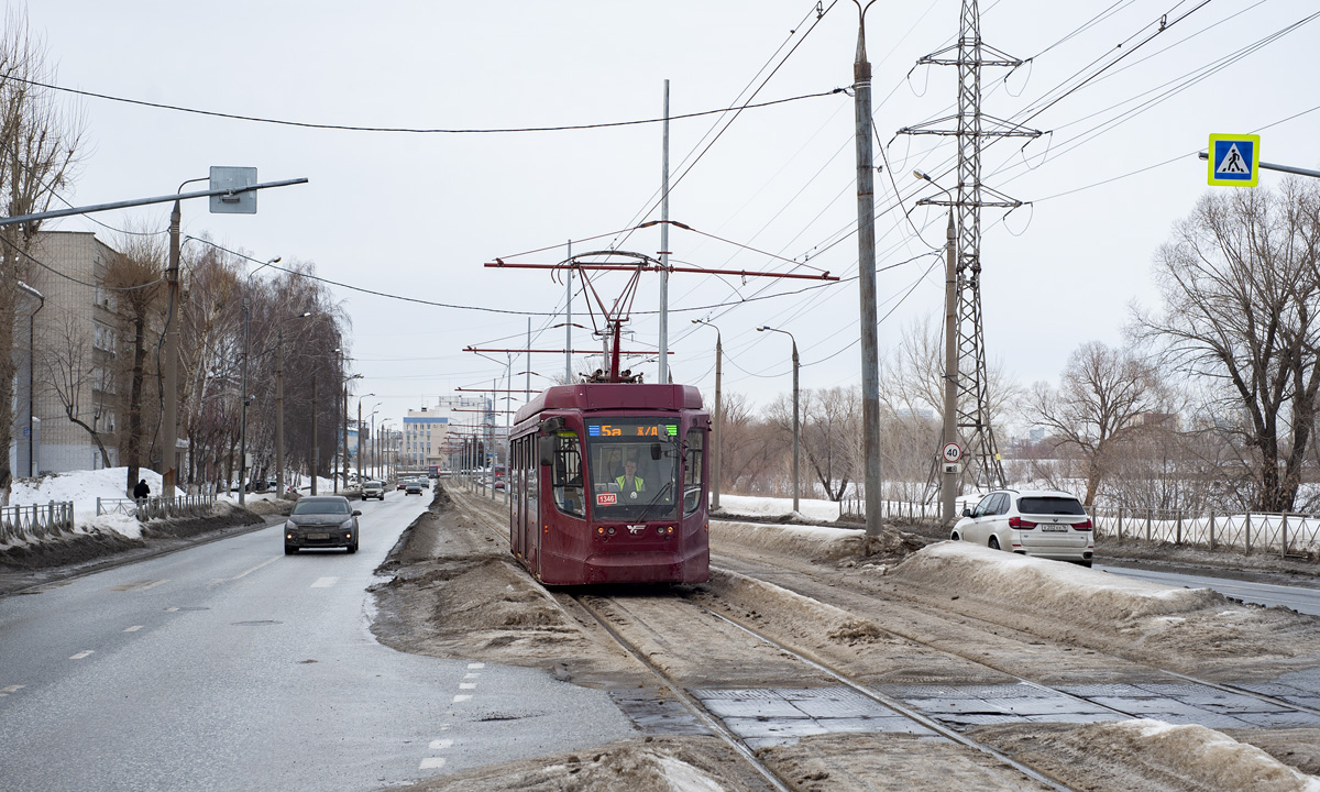 Казань, 71-623-02.02 № 1346