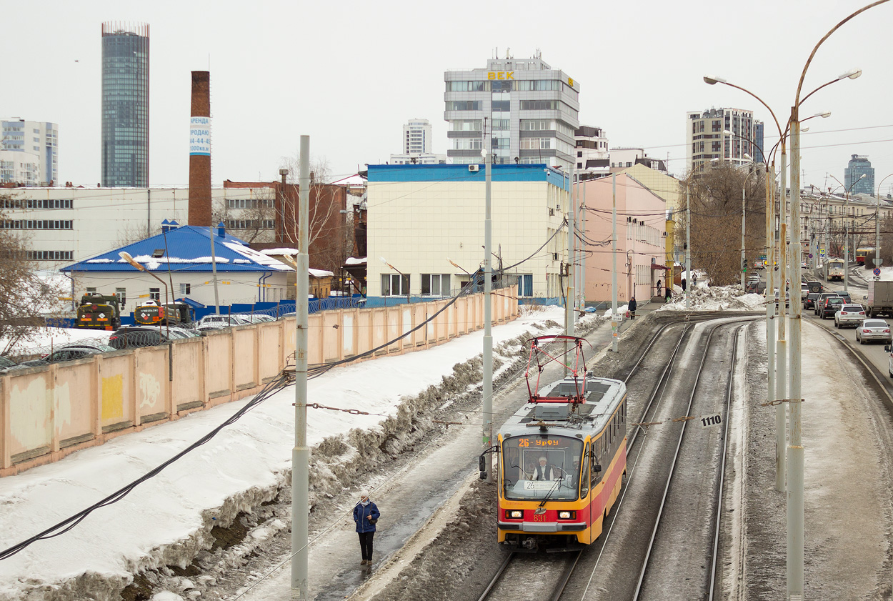 Екатеринбург, 71-405 № 831