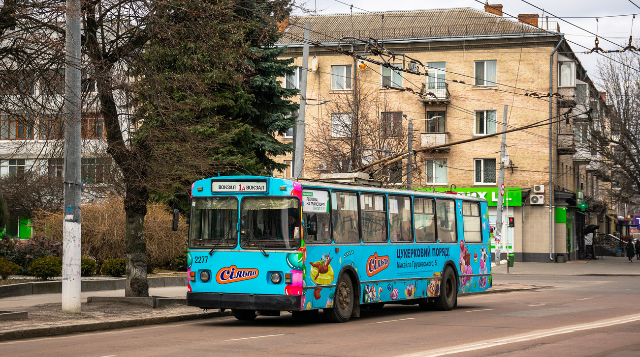 Житомир, ЗиУ-682В № 2277