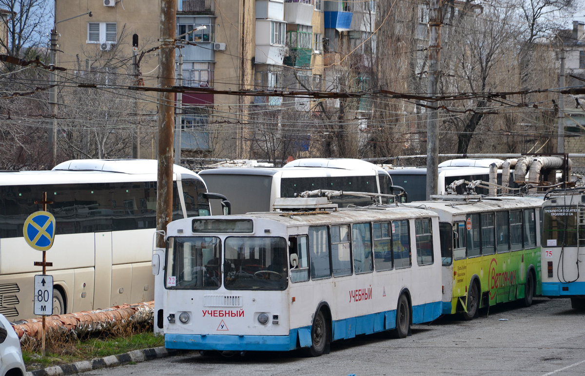 Новороссийск, ЗиУ-682Г-012 [Г0А] № 22