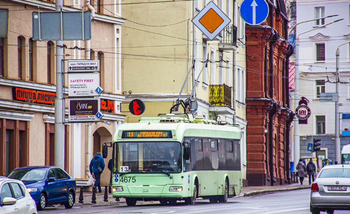 Минск, БКМ 321 № 4675