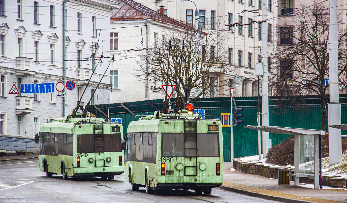 Минск, БКМ 321 № 4660; Минск, БКМ 32102 № 4540