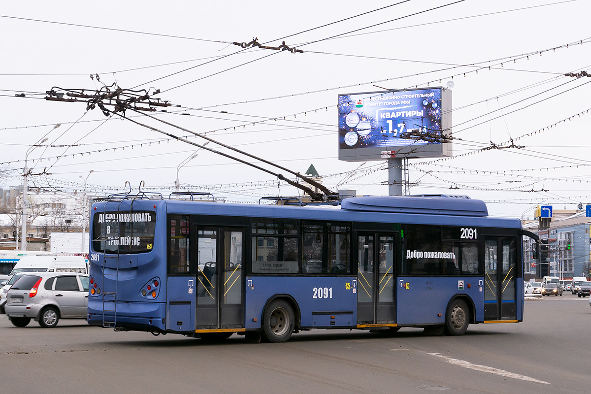Уфа, БТЗ-52763А № 2091