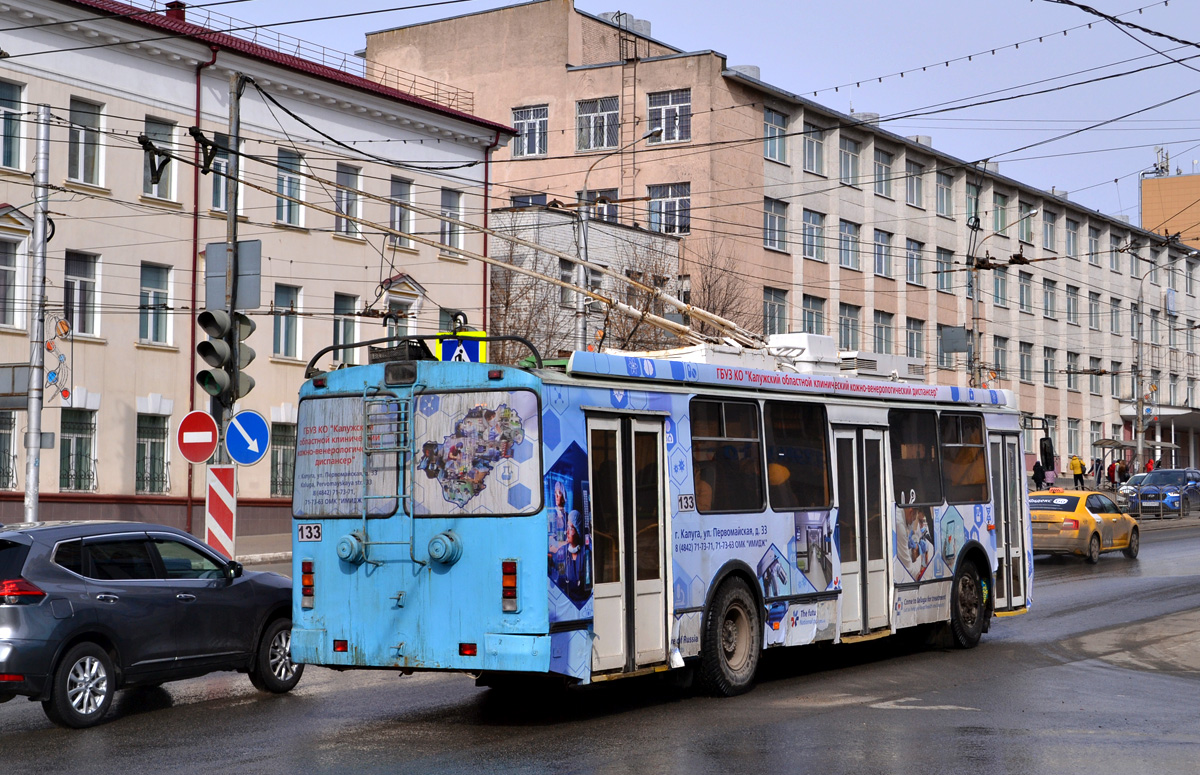 Калуга, ЗиУ-682Г-016.04 (с широкой 1-й дверью) № 133