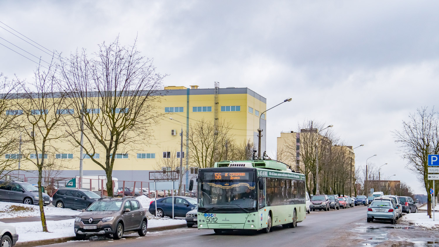 Минск, МАЗ-203Т70 № 5012