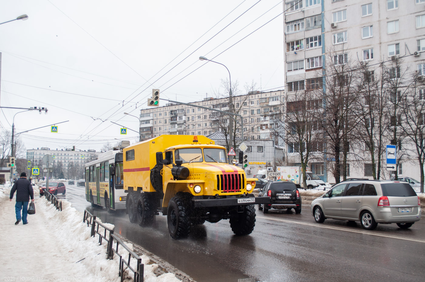 Видное — Разные фотографии
