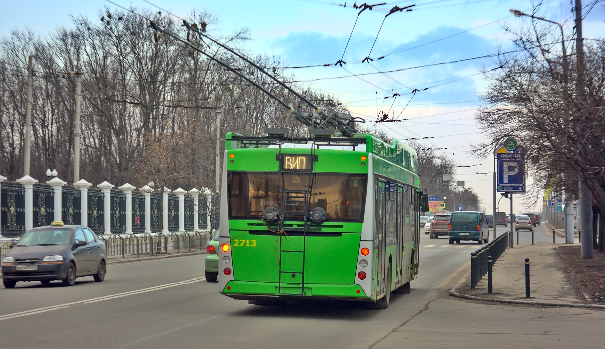 Harkiv, PTS 12 Br. 2713