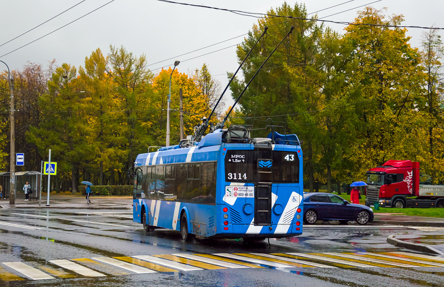 Санкт-Петербург, БКМ 32100D № 3114