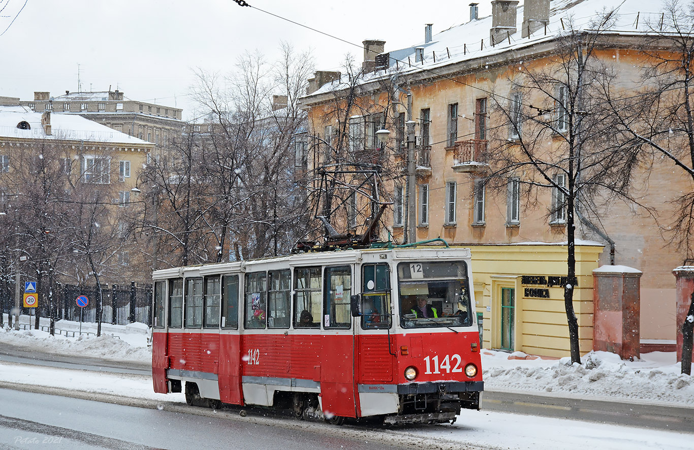Магнитогорск, 71-605А № 1142
