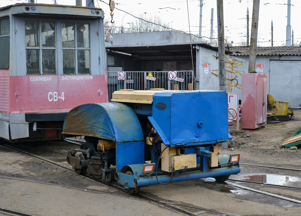 Краснодар — Разные фотографии