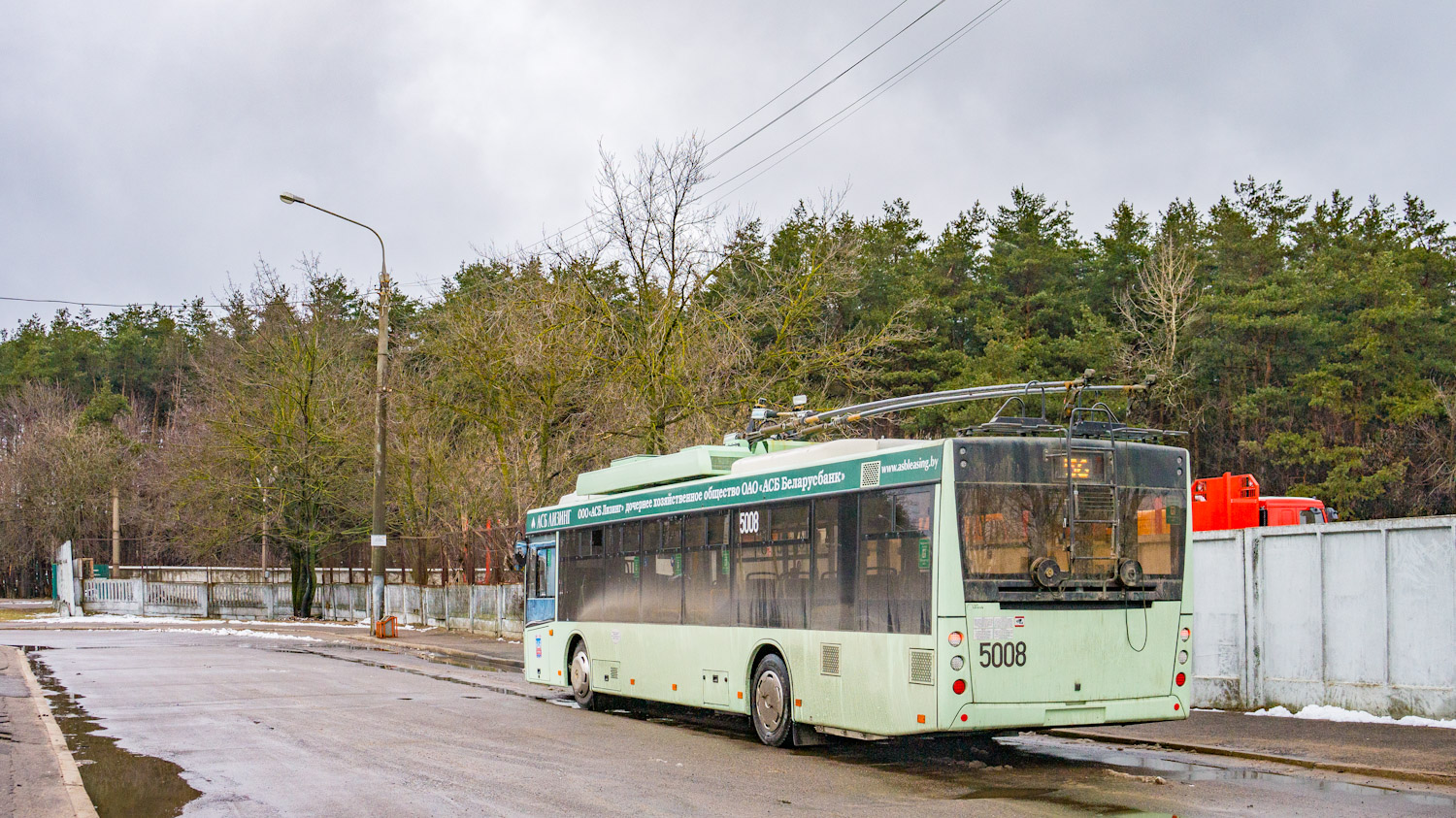 Минск, МАЗ-203Т70 № 5008