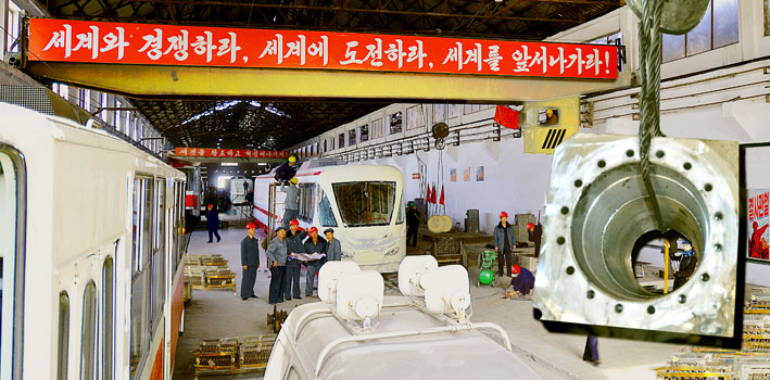 Pyongyang — New tramcars