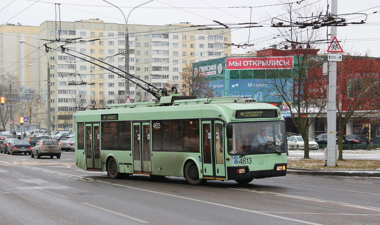 Минск, БКМ 321 № 4613
