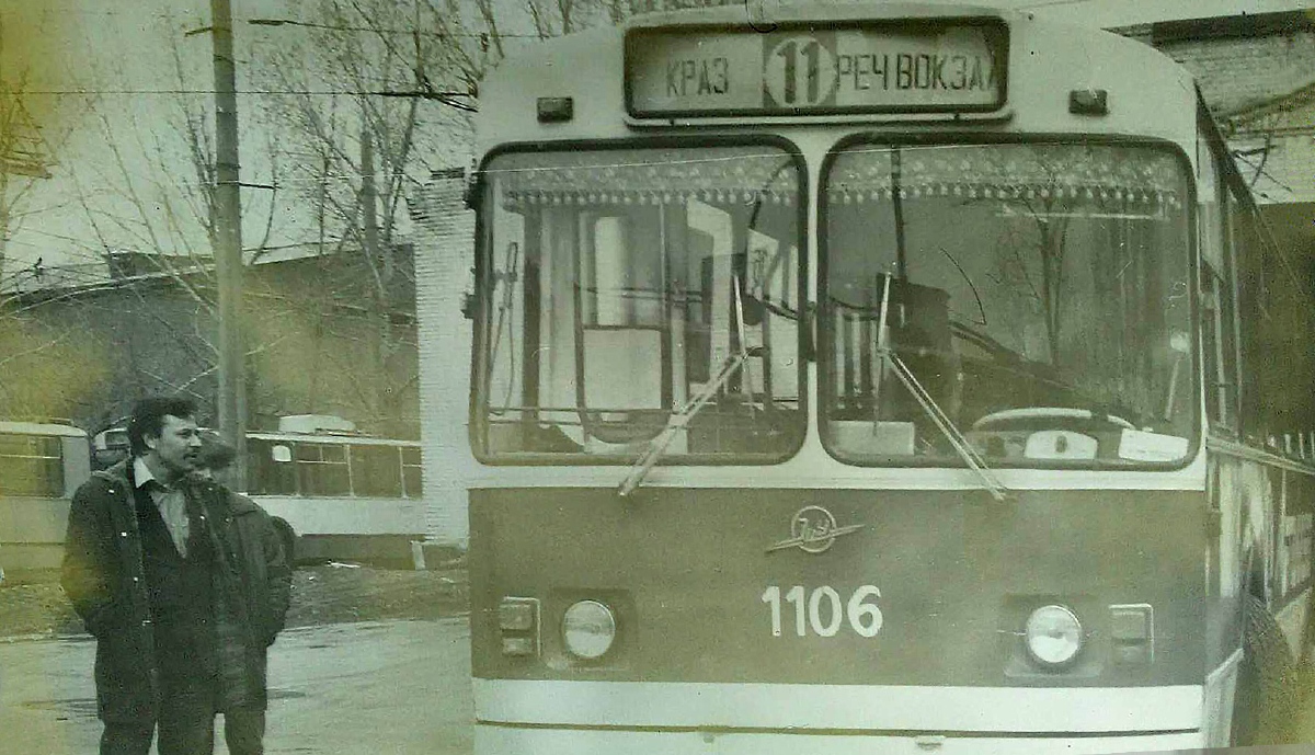 Красноярск, ЗиУ-682В [В00] № 1106; Красноярск — Старые фотографии