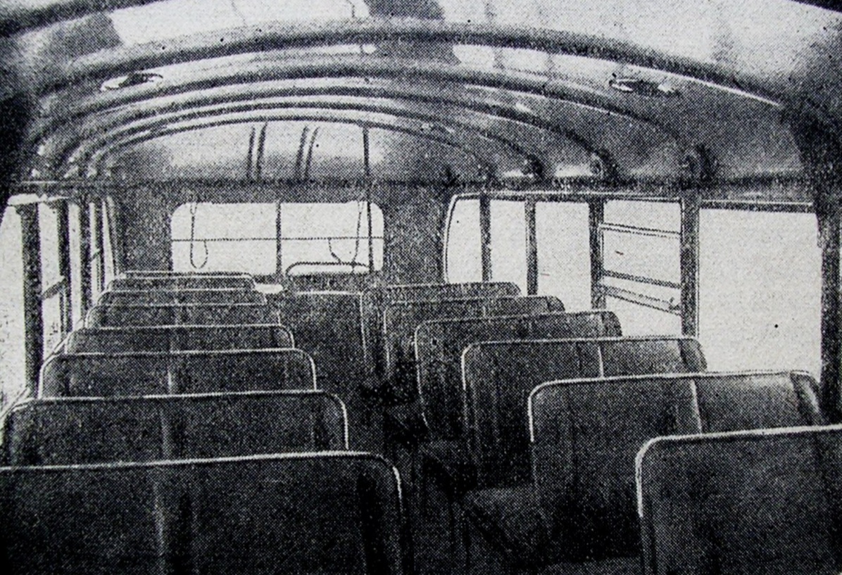 Москва, ЯТБ-3 № 1002; Москва — Исторические фотографии — Двухэтажные троллейбусы (1937-1953)