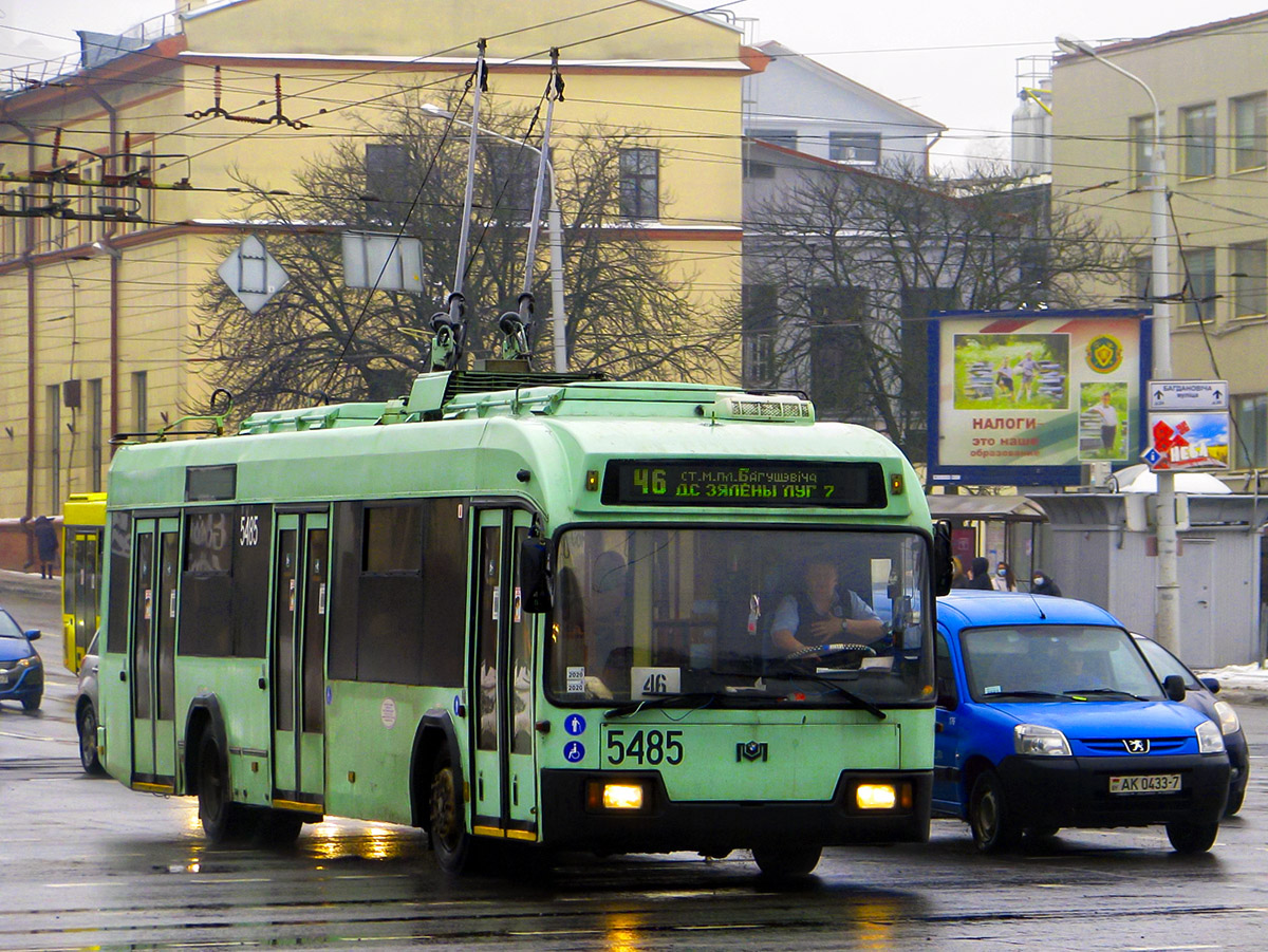 Минск, БКМ 321 № 5485