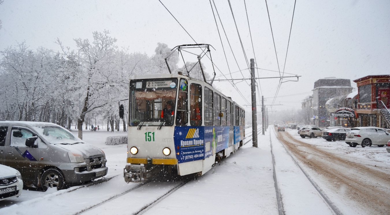Пятигорск, Tatra KT4SU № 151