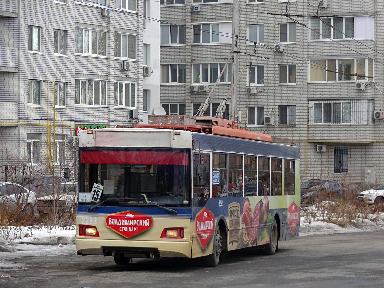 Саратов, Тролза-5275.06 «Оптима» № 2282