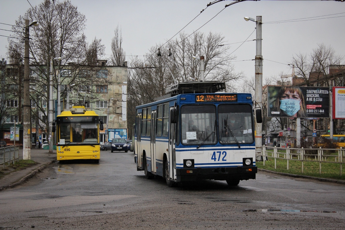 Херсон, ЮМЗ Т2 № 472