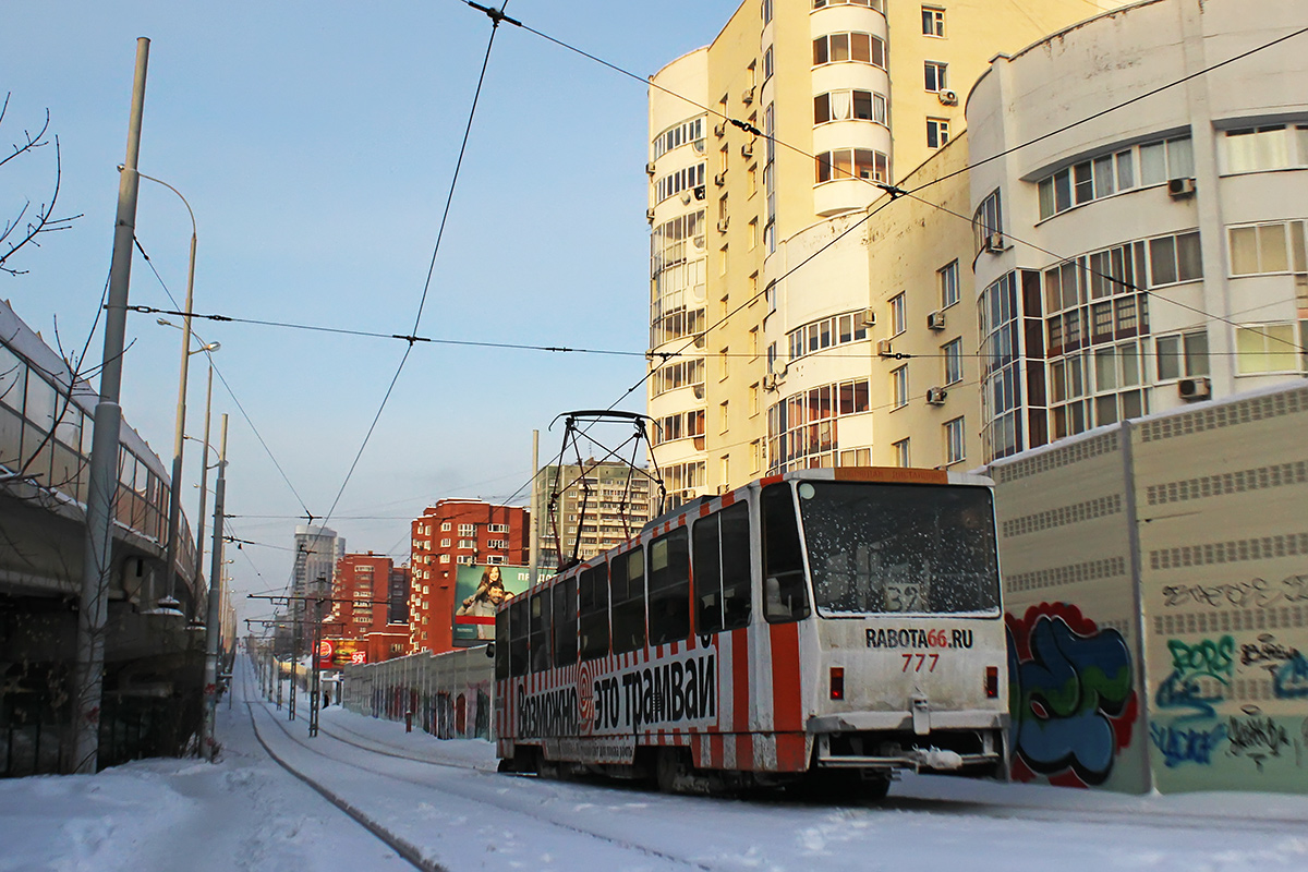 Yekaterinburg, Tatra T6B5SU # 777