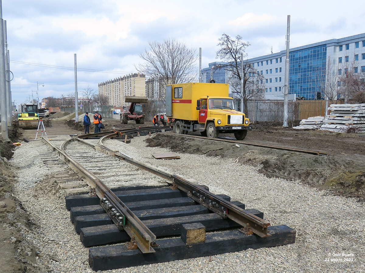 Krasnodar — New tram line on Moskovskaya street