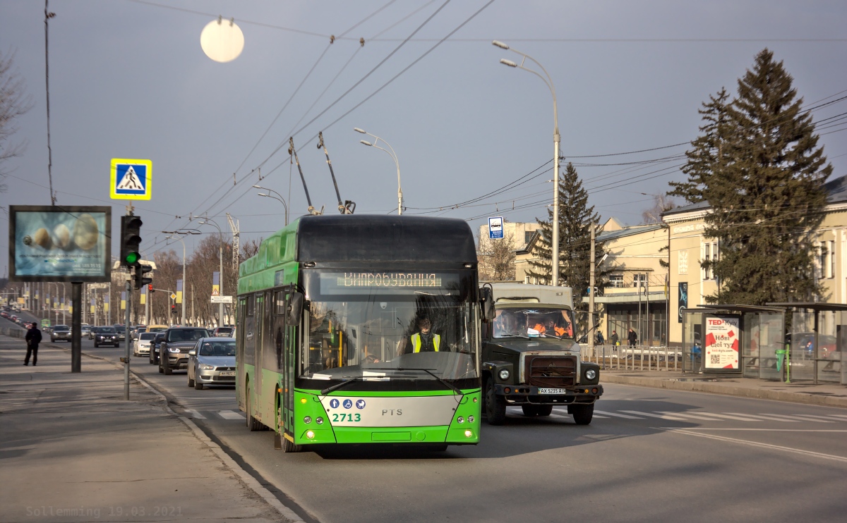 哈爾科夫, PTS 12 # 2713; 哈爾科夫 — Miscellaneous photos; 哈爾科夫 — Trolleybus lines