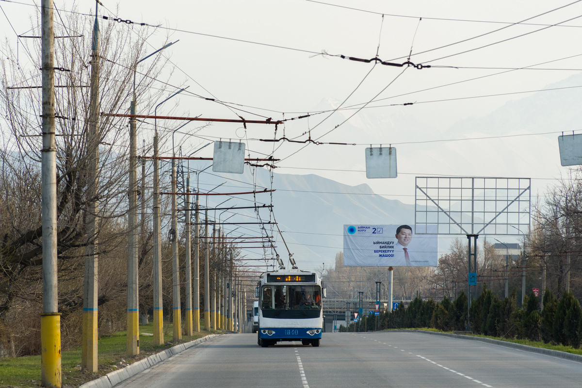 Бишкек, ЗиУ-682Г-016.05 № 1840