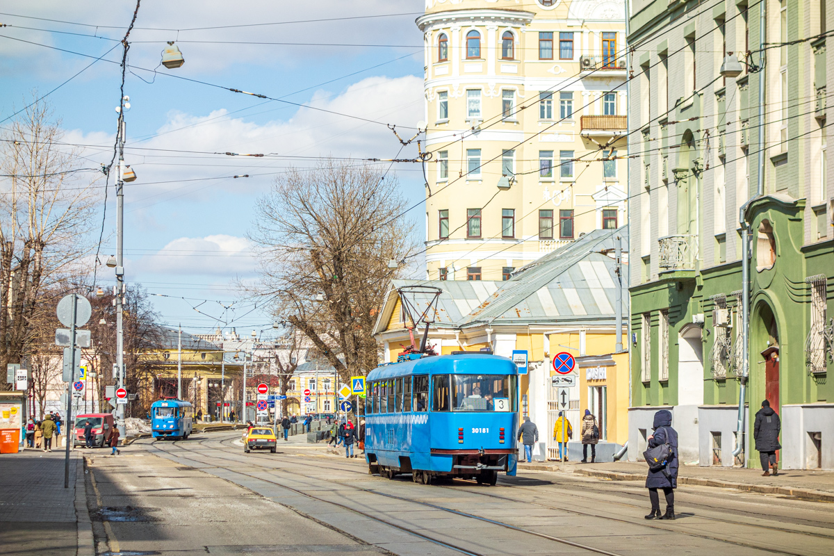 Moscow, MTTCh № 30181