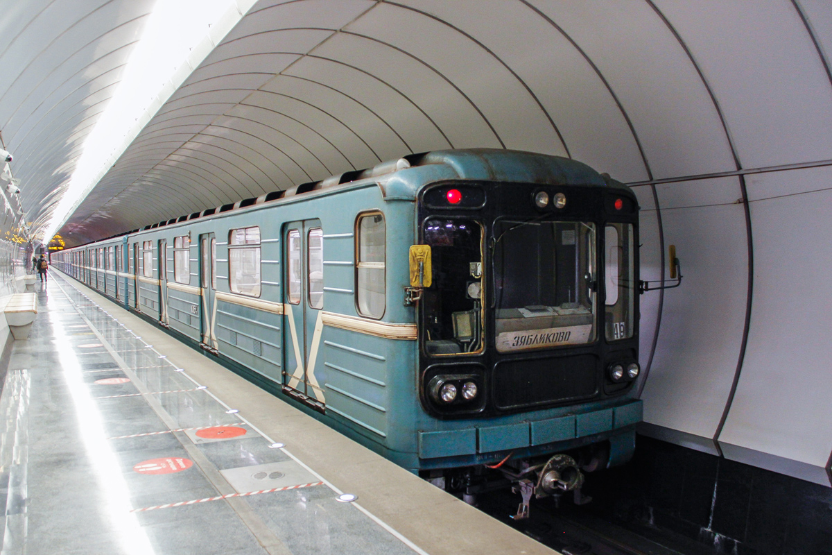 Москва, 81-717.5 (ЛВЗ/ВМ) № 10164