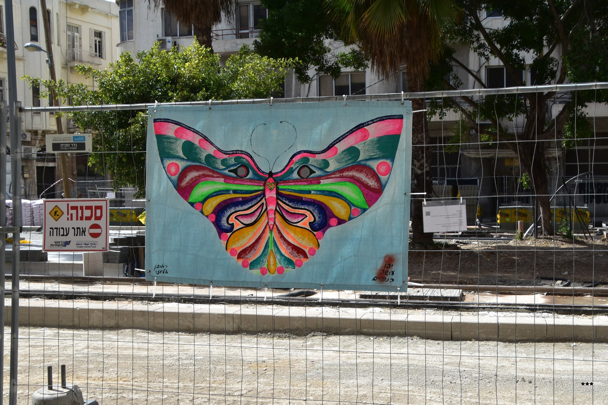 Tel Aviv — Construction of the red line Light Rail
