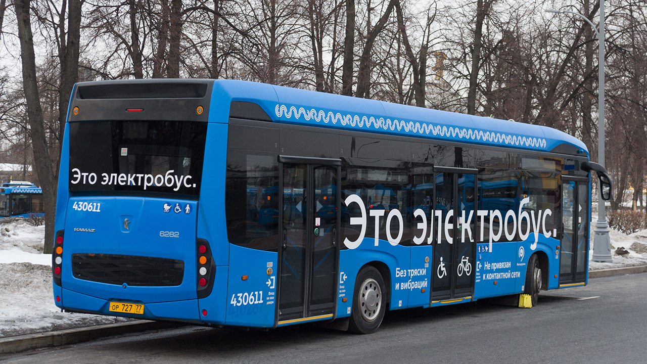 Maskva, KAMAZ-6282 nr. 430611