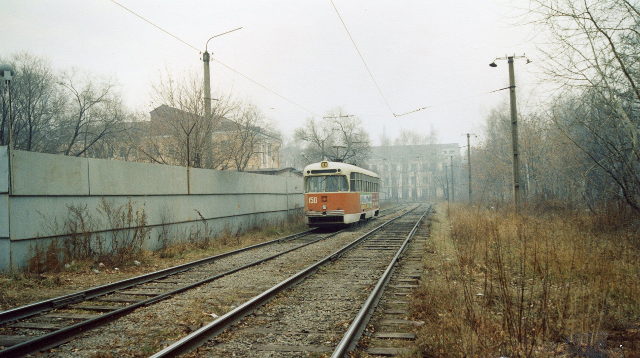 Комсомольск-на-Амуре, РВЗ-6М2 № 150