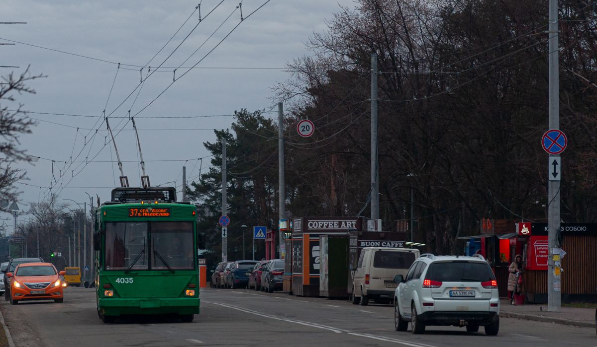 Kijev, Kyiv-12.03 — 4035