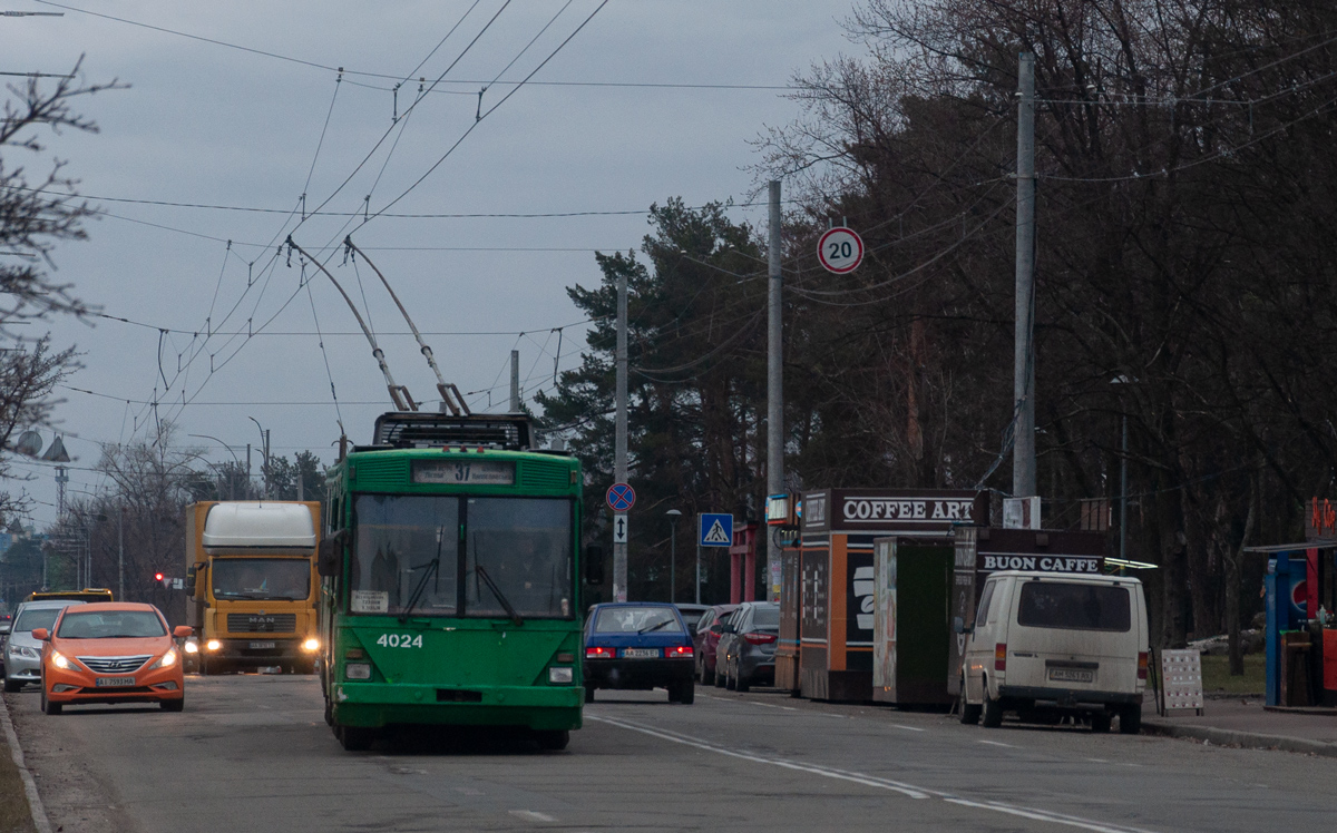 Киев, Киев-12.03 № 4024
