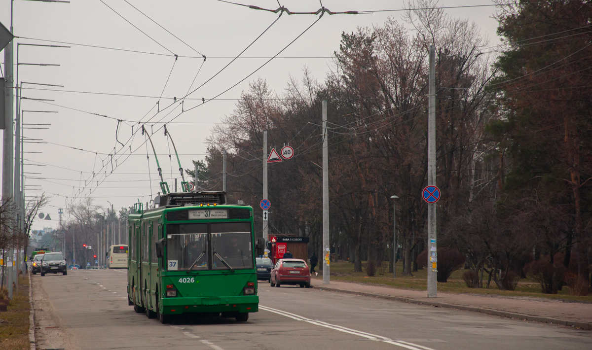 Киев, Киев-12.03 № 4026