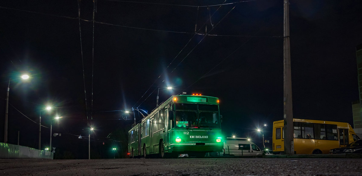 Kijevas, Kyiv-12.03 nr. 1112