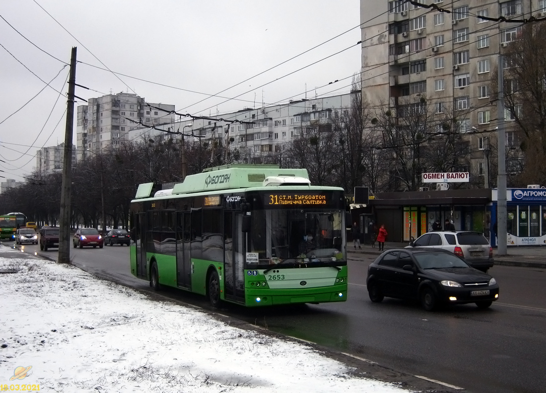 Харків, Богдан Т70117 № 2653