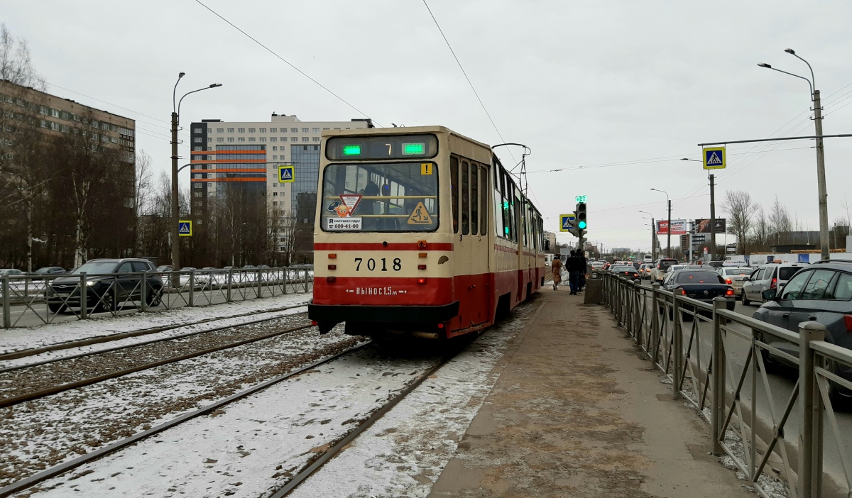 Sankt Petersburg, LVS-86K Nr 7018
