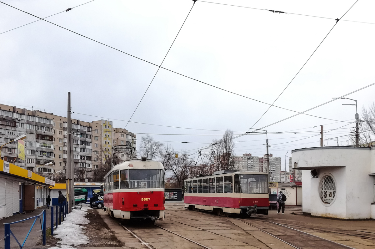 Kyiv, Tatra T3SUCS # 5687; Kyiv — Terminus stations