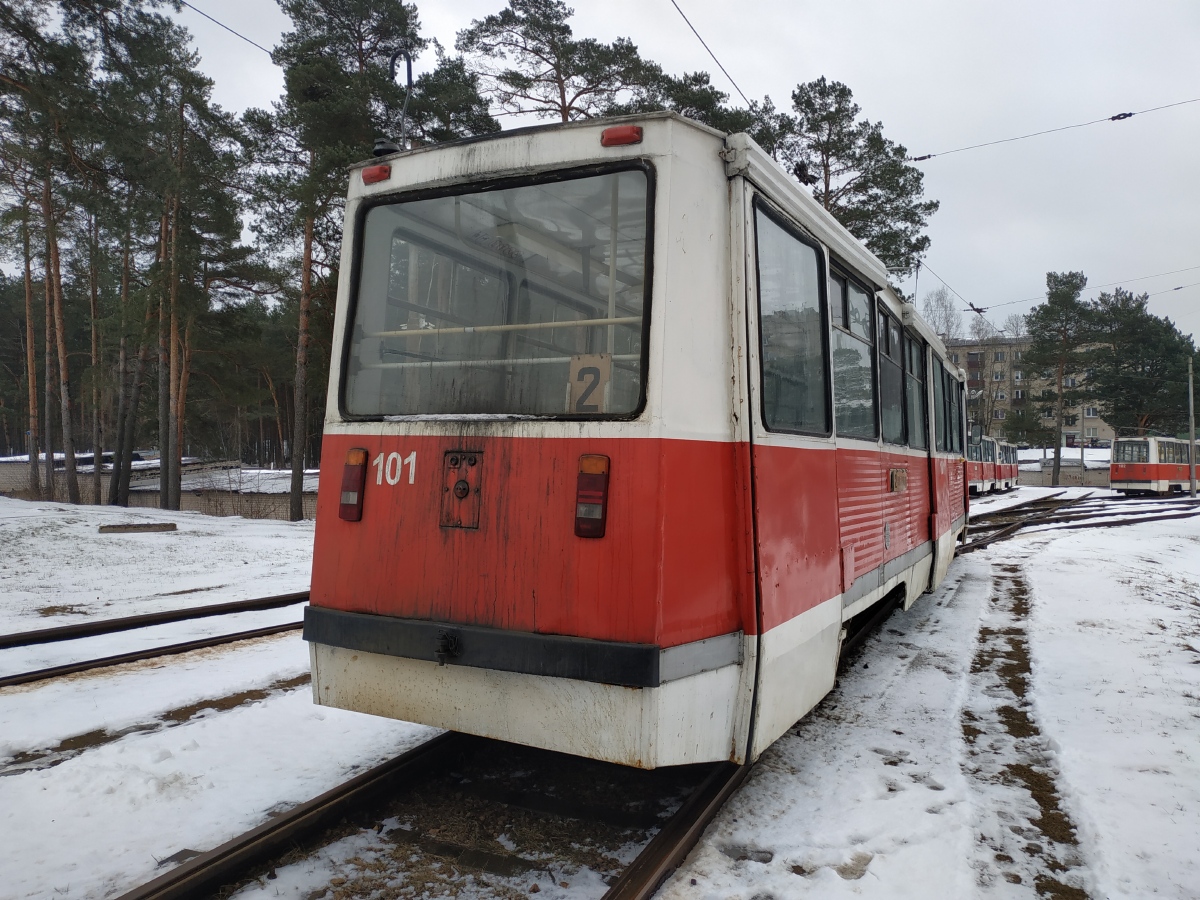 Даугавпилс, 71-605А № 101